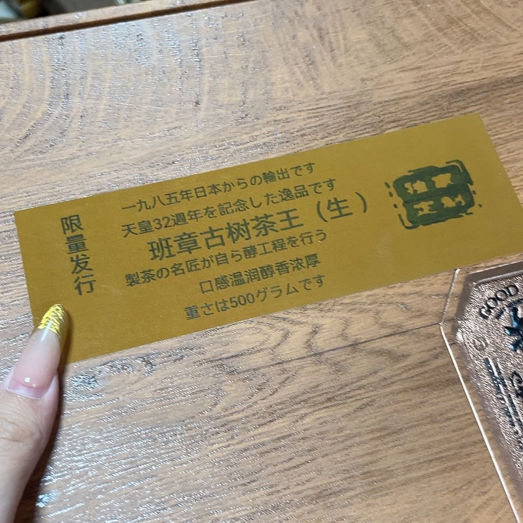 紫砂哈哈哈哈哈哈哈哈哈哈哈