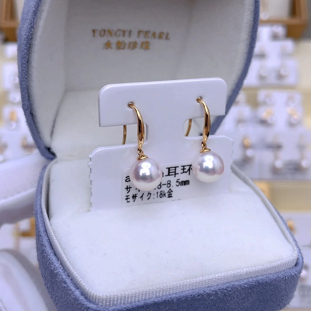 海水珍珠耳饰18K金镶嵌