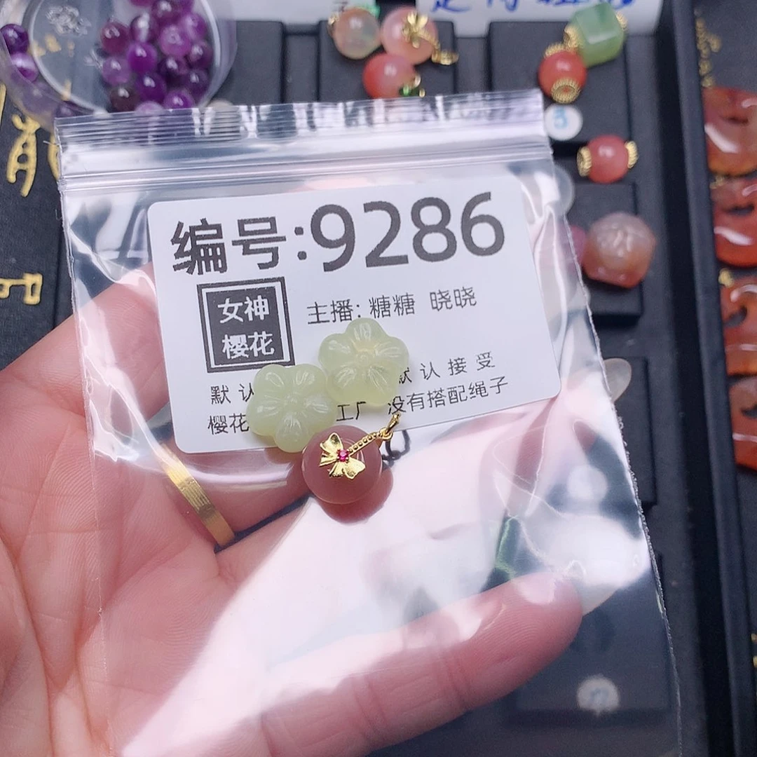 玛瑙/玉髓颈饰合金雨****。