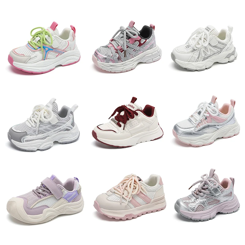 小米步【四季春款捡漏】女童运动鞋新款时尚女孩网面鞋子男宝男童