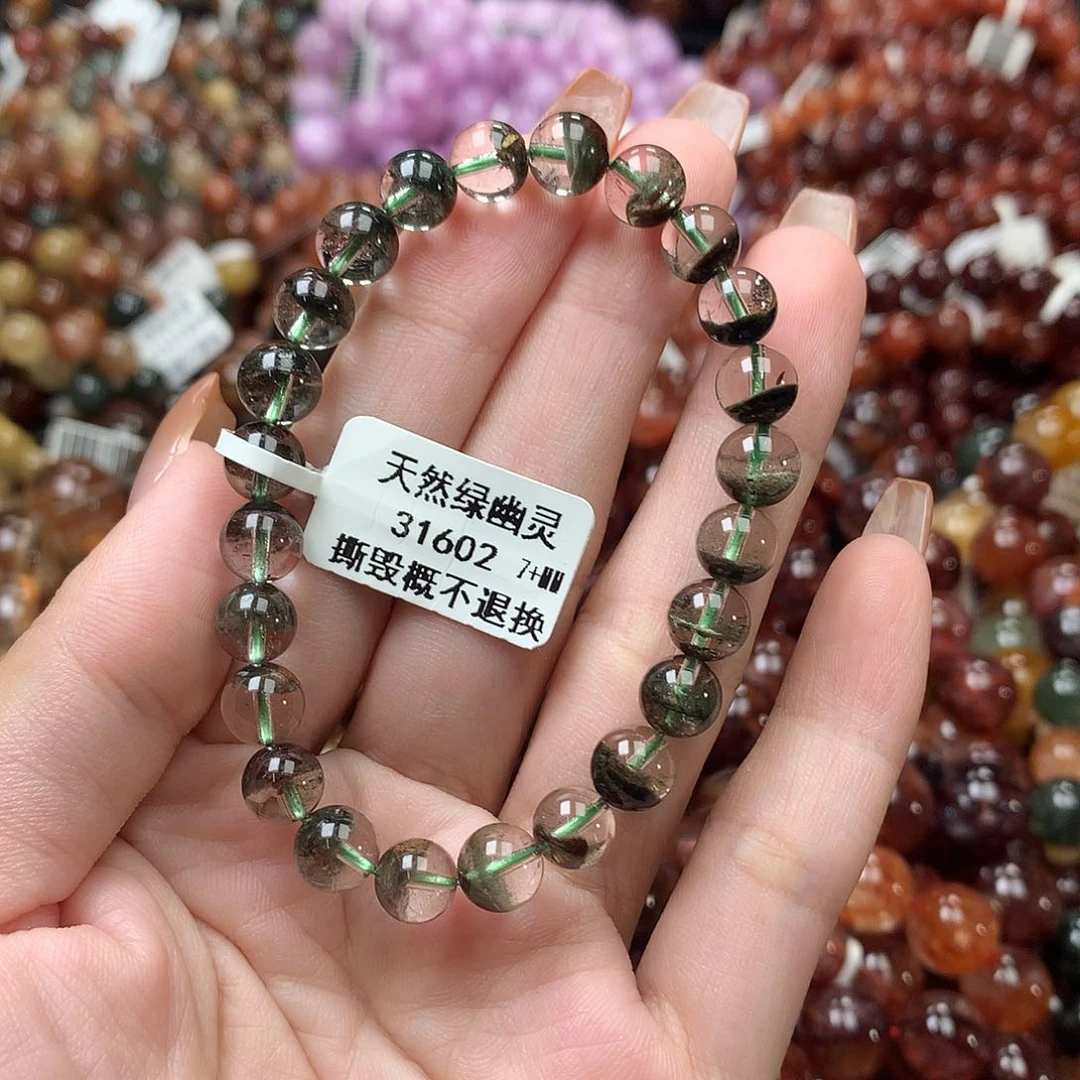 未镶嵌手链水晶，