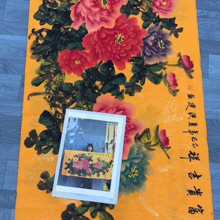 字画等多种形式的