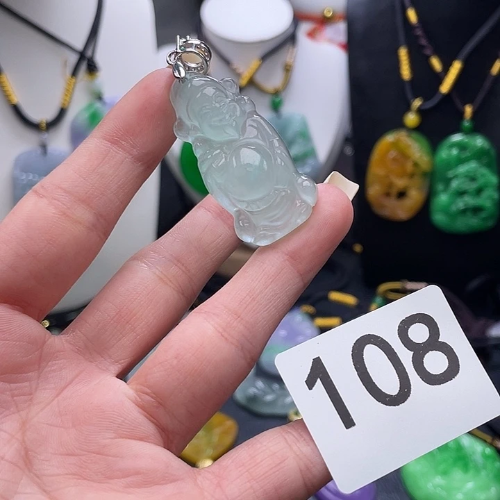 翡翠未镶嵌吊坠(赠链)