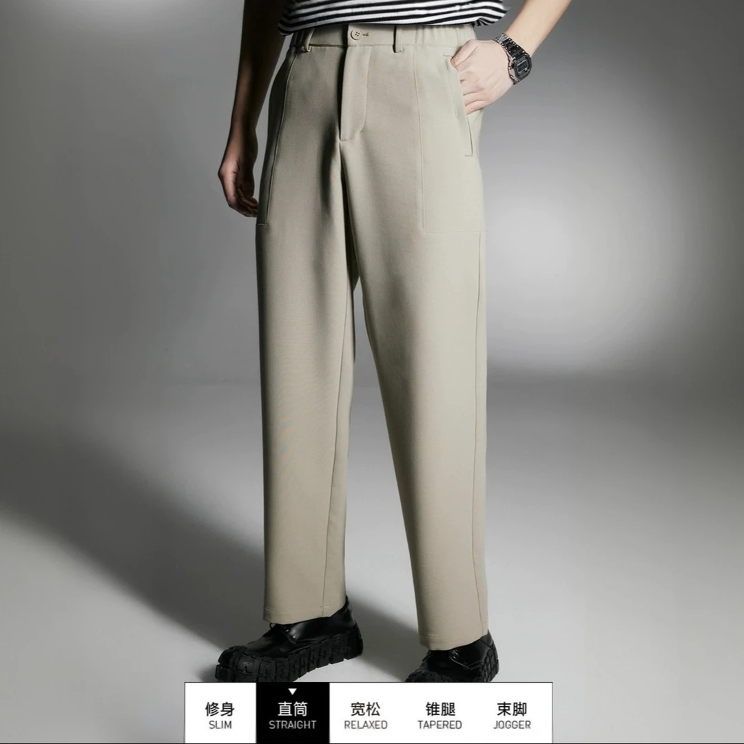 【杰】家春季男士衣服潮直筒纯色简约休闲裤子长裤子C12-G5-10