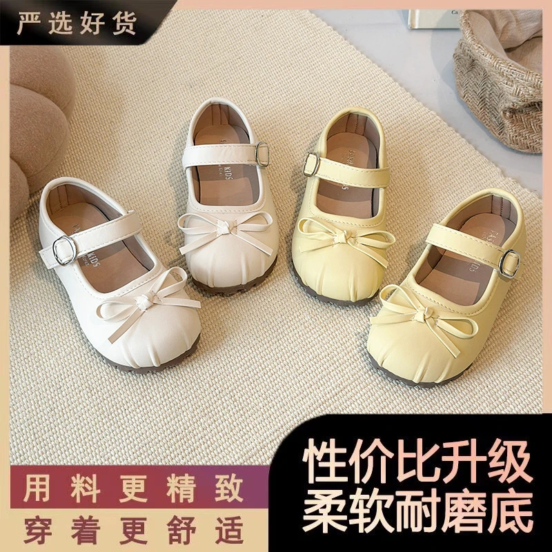 女童公主鞋2025春秋新款儿童软底小皮鞋宝宝洋气百搭秋季单鞋防滑