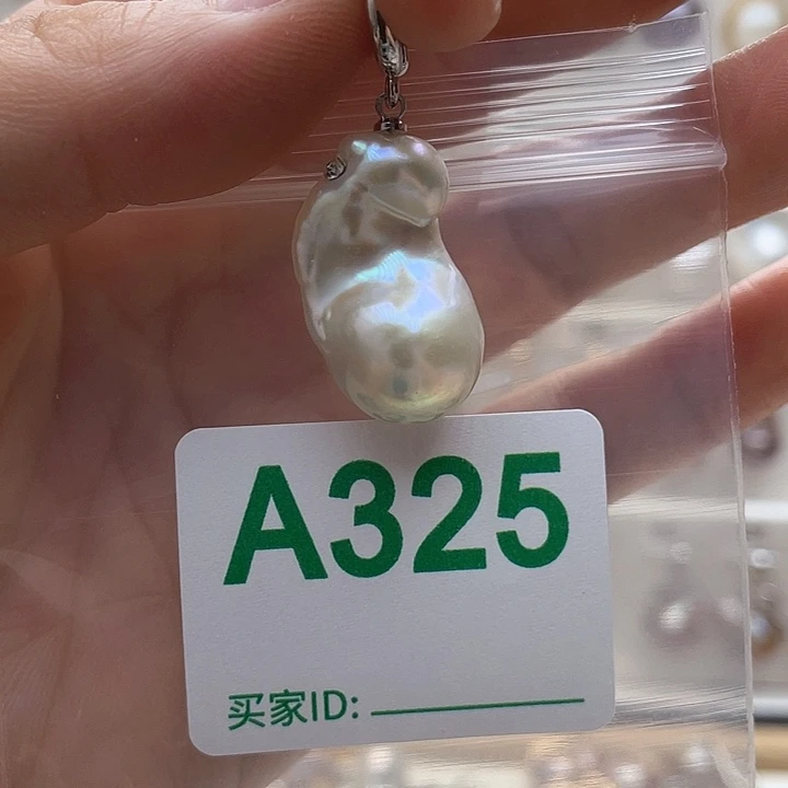 未镶嵌天然珍珠。  漏 漏 漏淡水珍珠