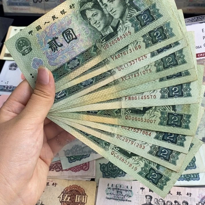 902原票10张