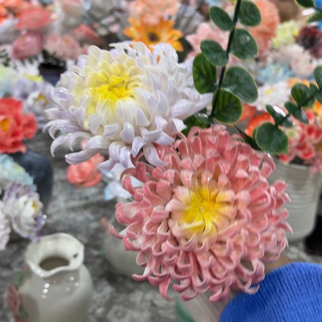 送两根陶瓷花拍满20元发货，退款的拉黑