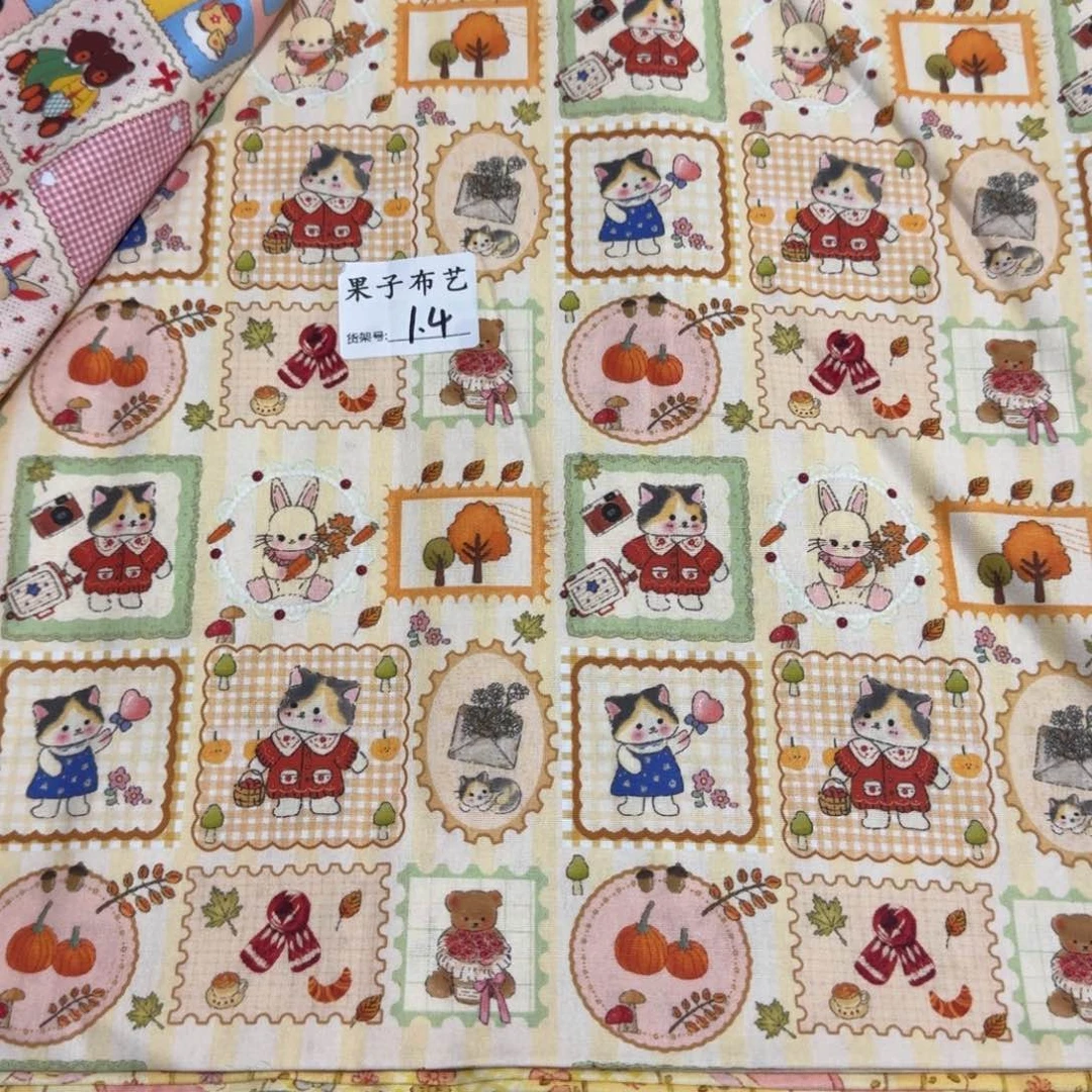 一米价1.1宽纯棉平布1区