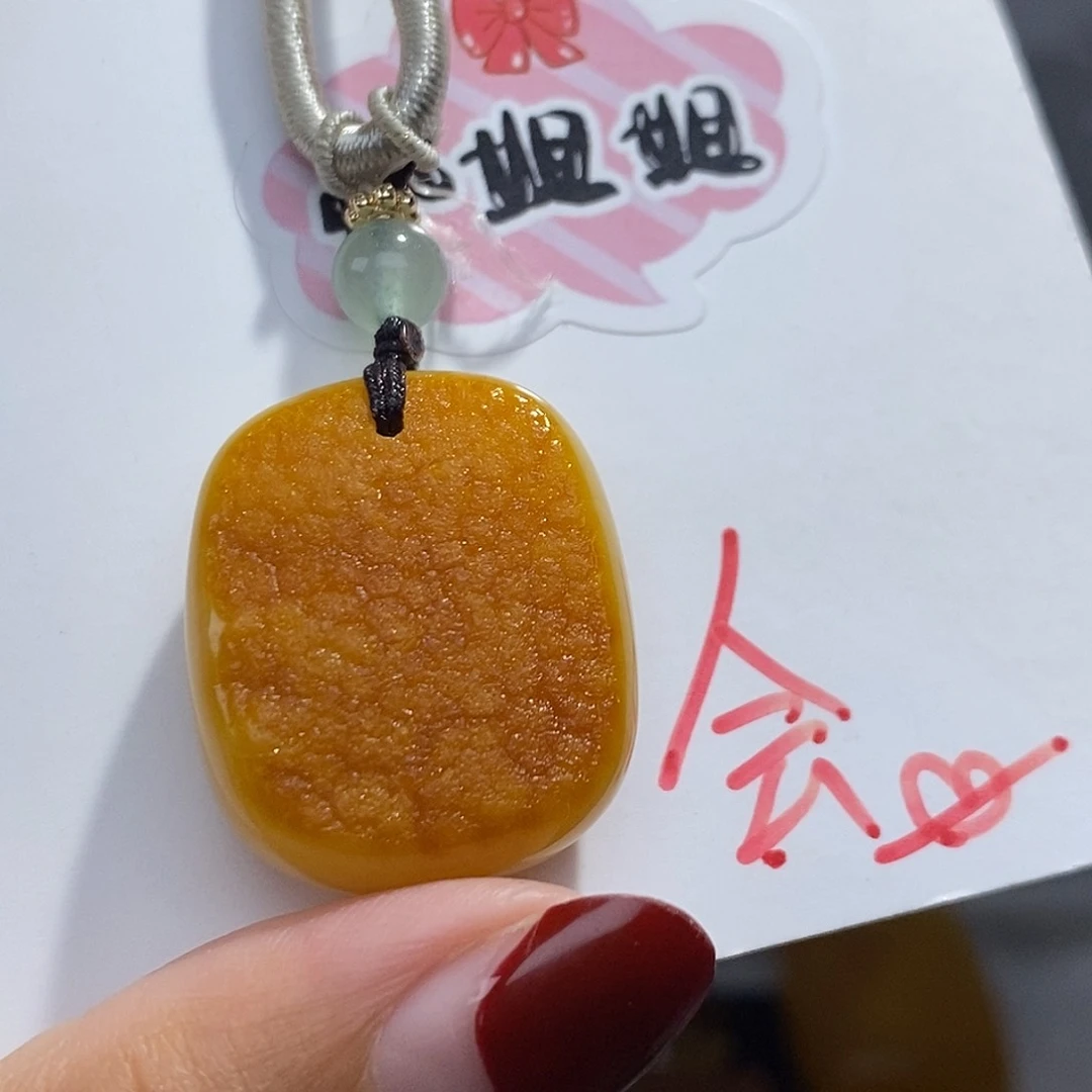 定制琥珀未镶嵌蜜蜡