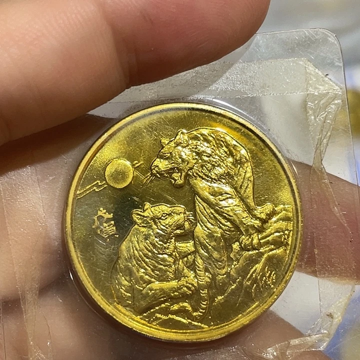 其他普通金属98年生肖虎