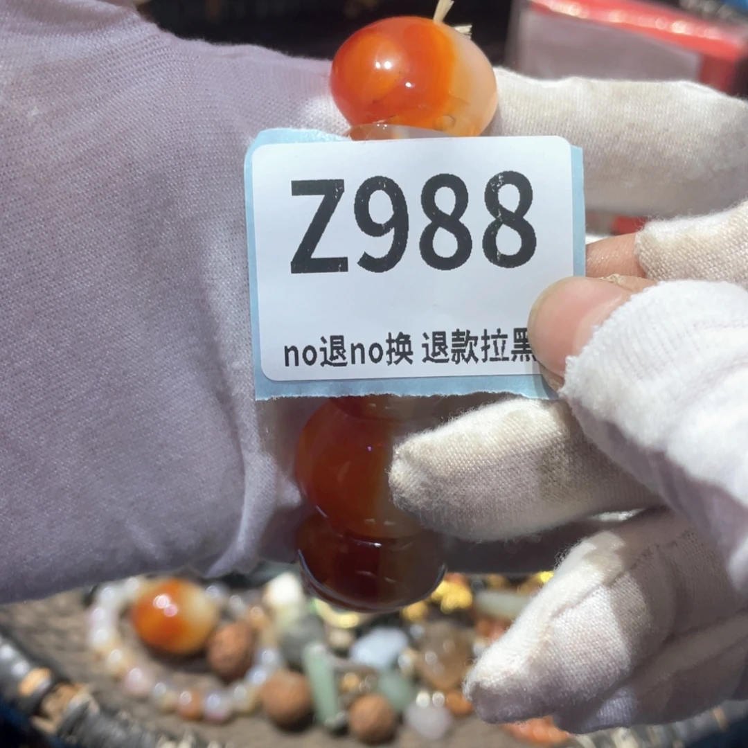 牛***坤瓷片火爆热卖火爆热卖