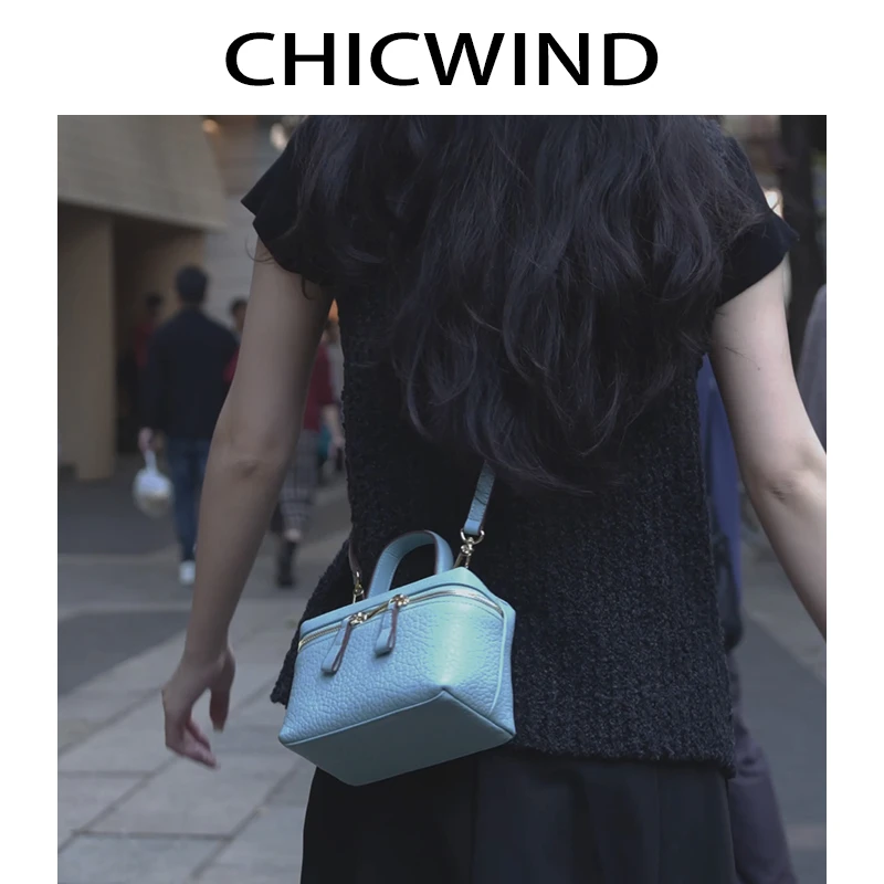 CHICWIND轻奢头层牛皮小饭盒包 时尚百搭精致单肩斜挎包女#8547