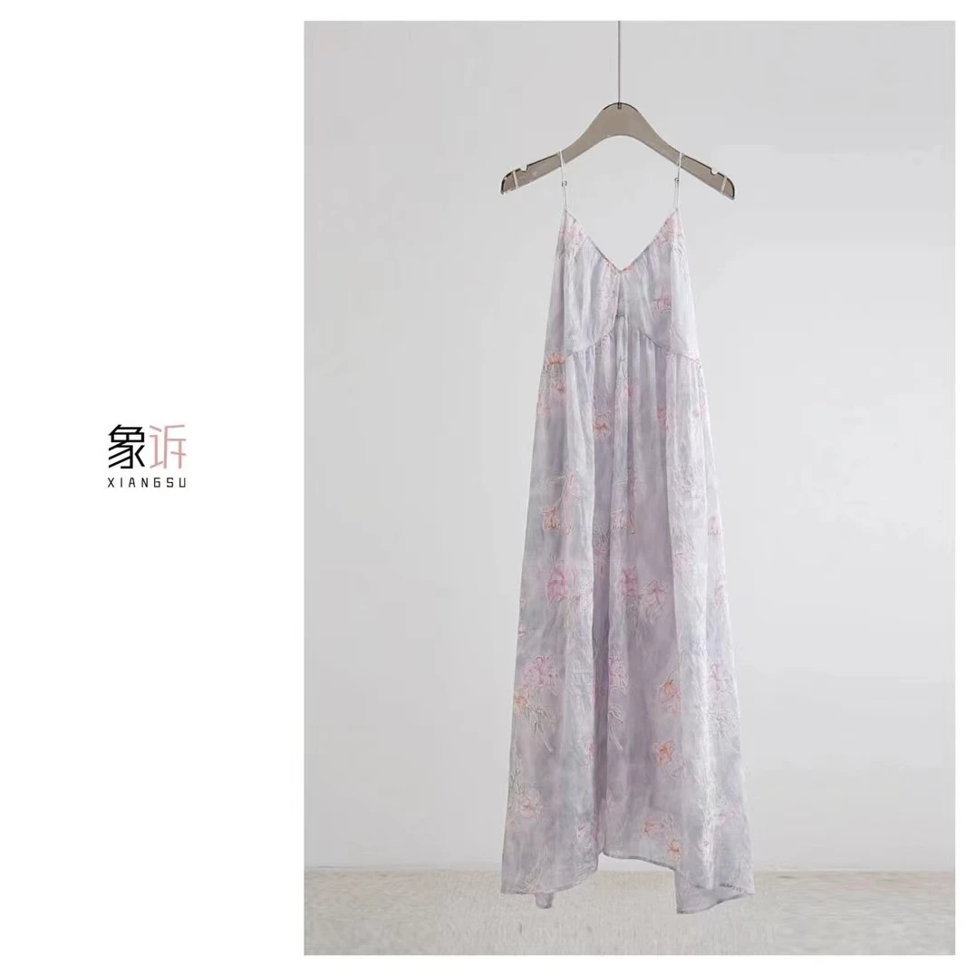 【象诉】夏秋气质百搭显瘦碎花天丝刺绣吊带连衣裙25052003024