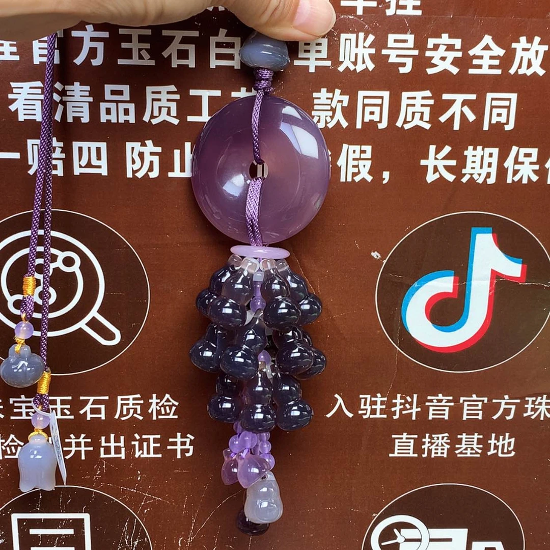 【闪购商品】玛瑙/玉髓车挂未镶嵌