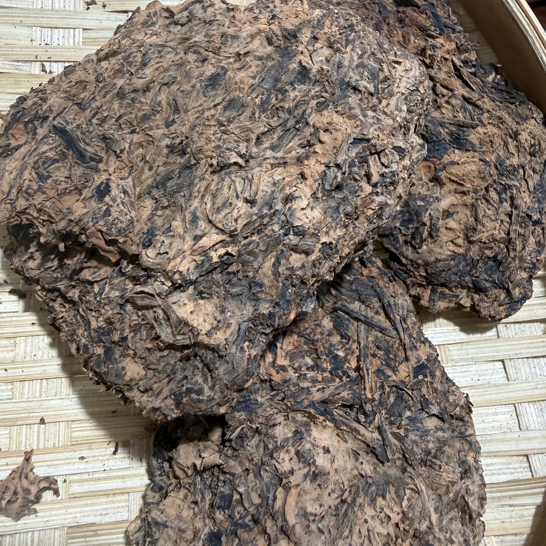 五六十年代老生茶 9月16日 10g（15号）