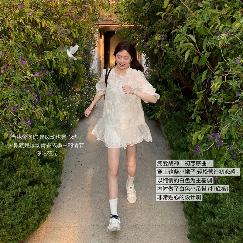 肉完夏季法式泡泡袖重工绣花白色蕾丝连衣裙女2025新款初恋小白裙
