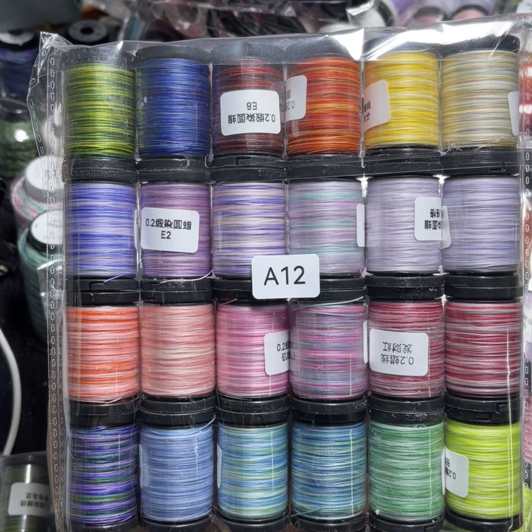 腈纶0.2段染蜡线迷你24色套盒A12