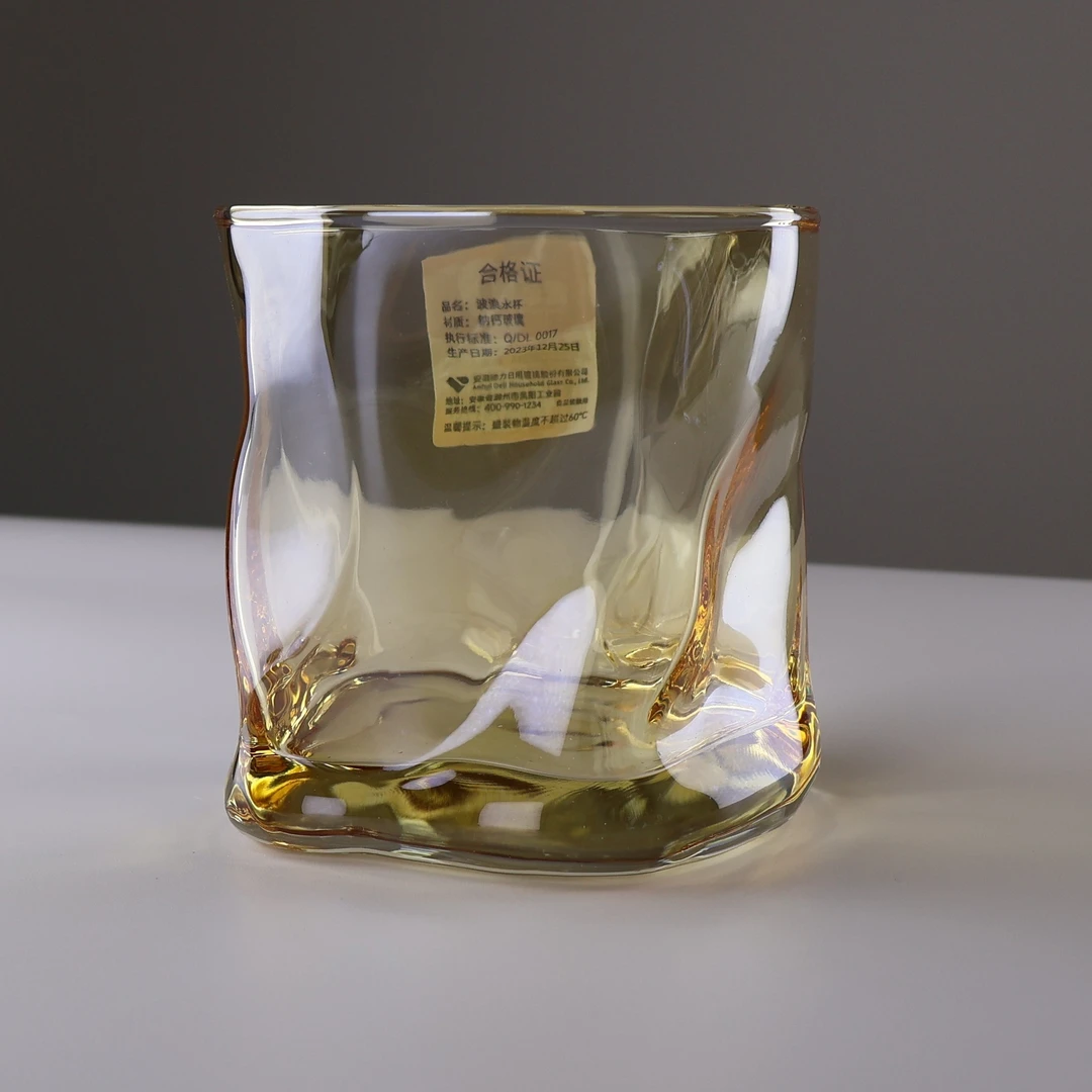 青苹果波浪水杯ins风扭曲不规则扭扭杯洋酒啤酒多功能喝水杯300ml