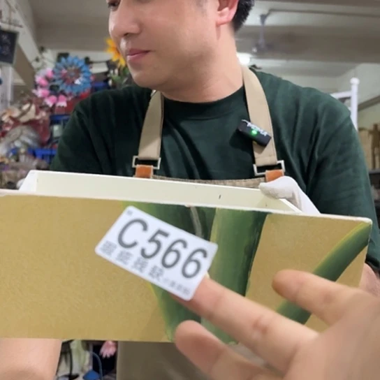 核桃木/黑胡桃（胡桃木）