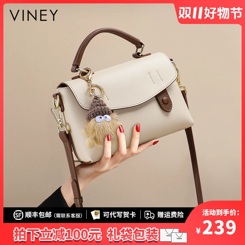 Viney包包女高品质手提小包时尚百搭斜挎包生日礼物送女友送老婆