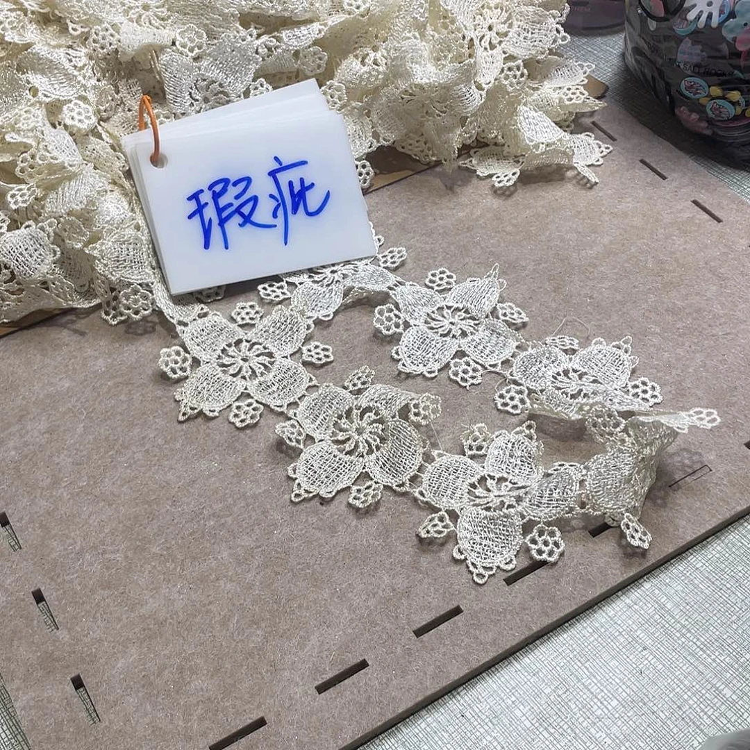 无纺布直播辅料闪购链接