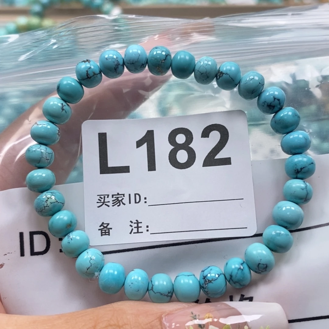 晴***安未镶嵌绿松石珠宝奇石