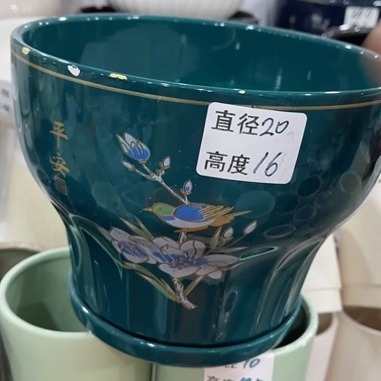 多肉绿植陶瓷花盆9.9包邮，有孔