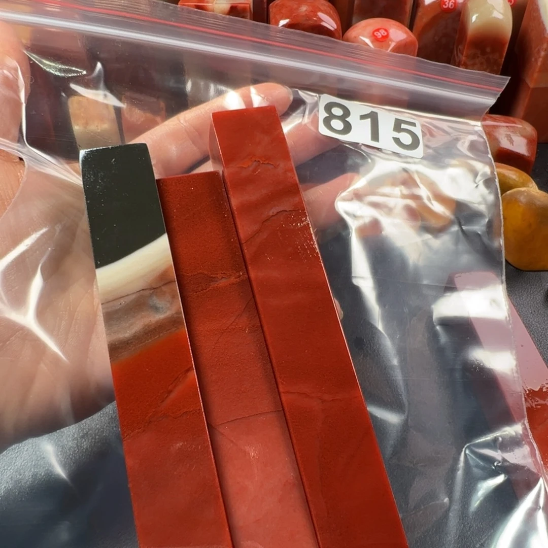 H***-老挝石印石老挝石