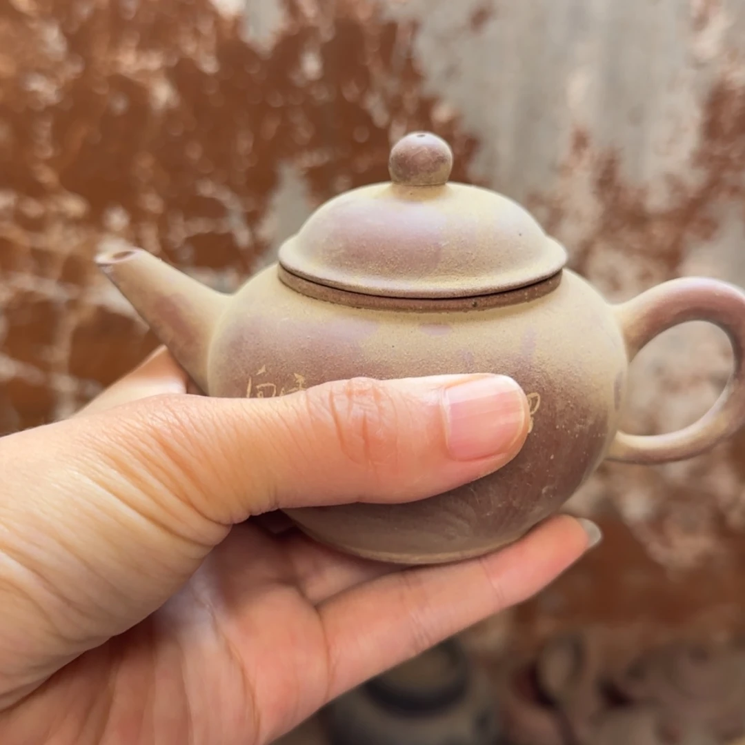 【闪购商品】茶壶紫砂紫砂茶具