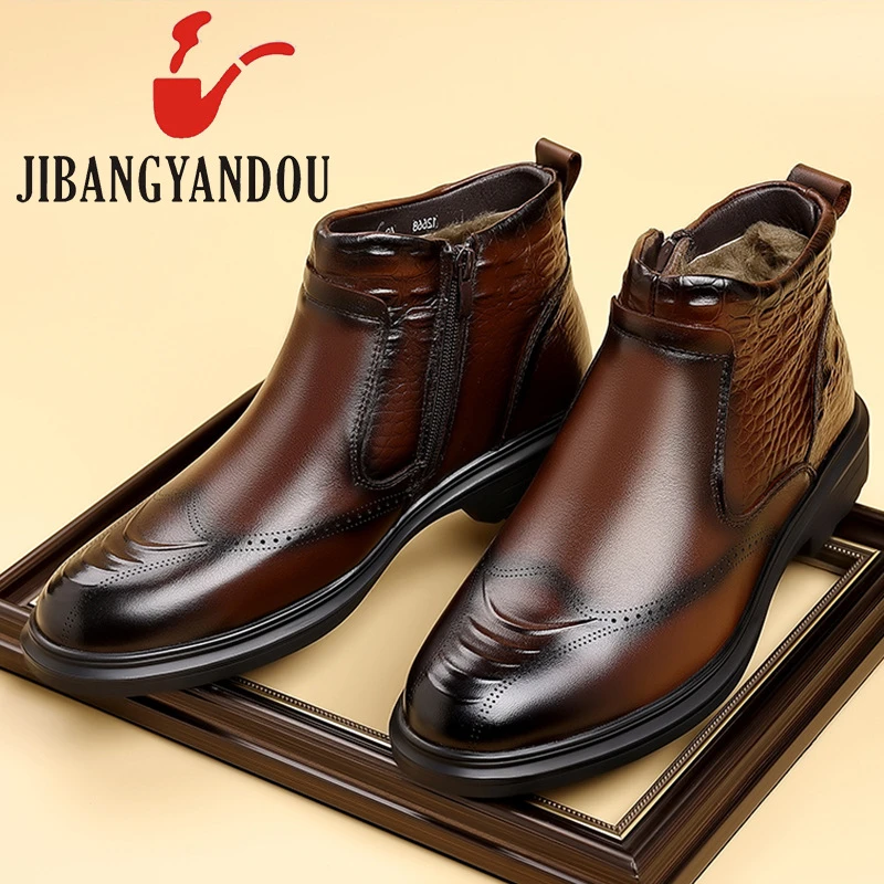 吉邦烟斗厚底4m头层牛皮 里面羊毛一体 鞋垫真羊毛 14帮高冬棉鞋