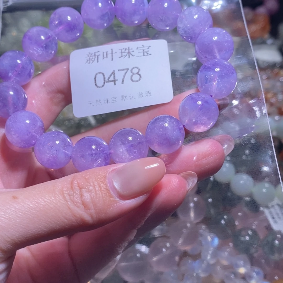 未镶嵌手链水晶紫玉晶