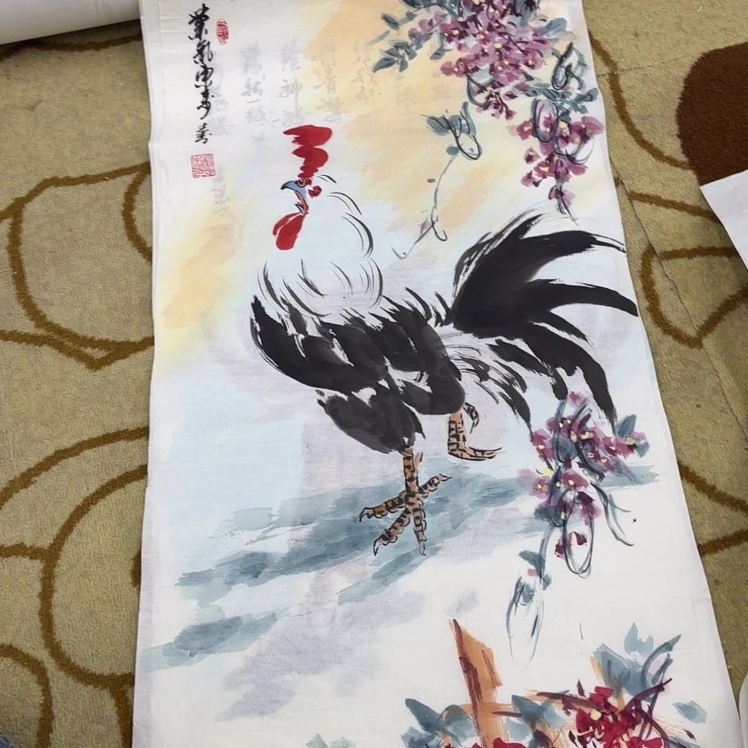 国画三尺花鸟作品童