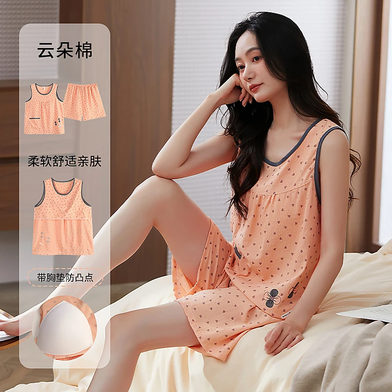夏季薄款带胸垫防凸点新款女士睡衣背心短裤可外穿无袖家居服套装