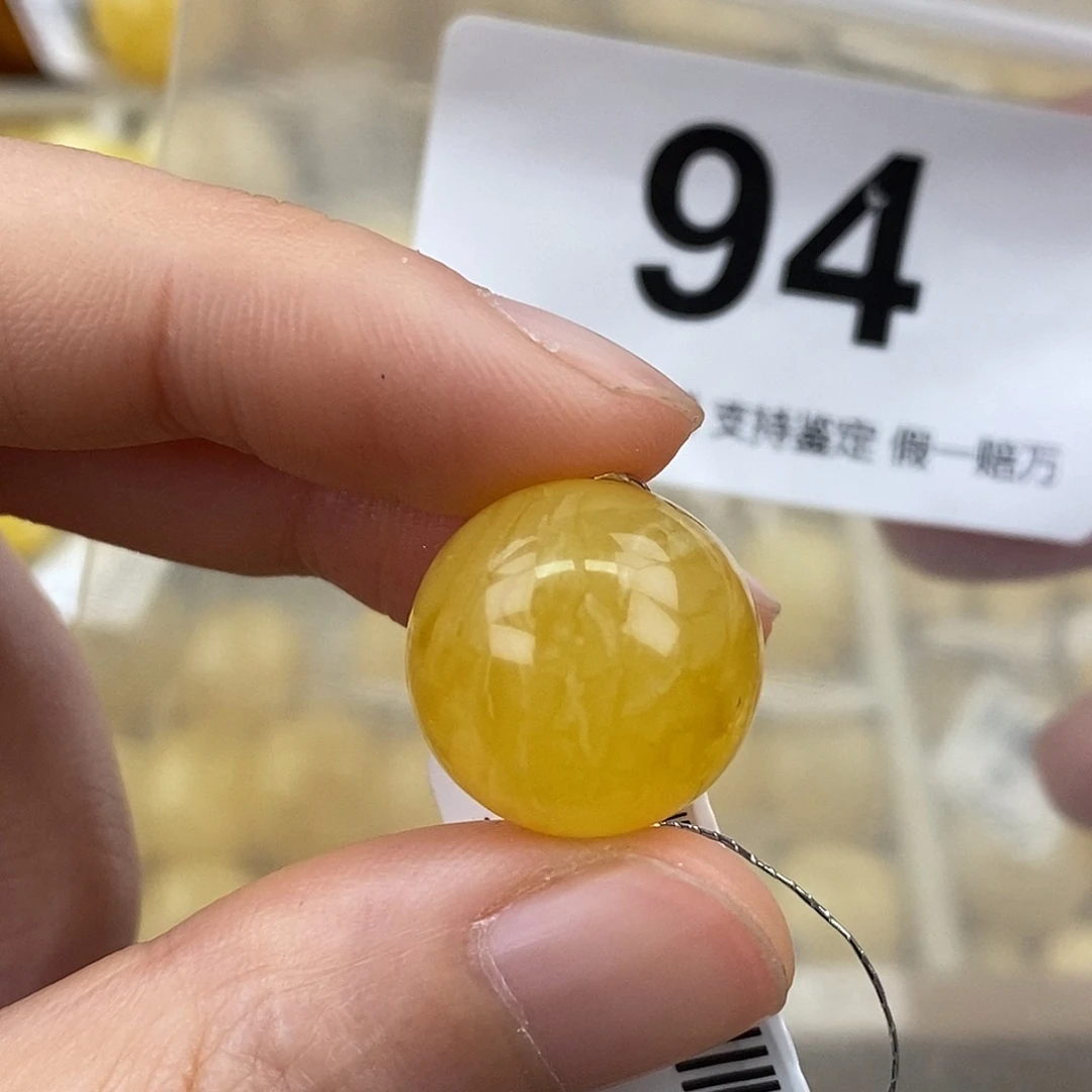 蜜蜡未镶嵌珠宝奇石16.5