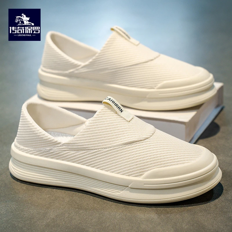 传奇保罗夏季透气2025新款男鞋休闲一脚蹬懒人鞋潮流百搭低帮板鞋