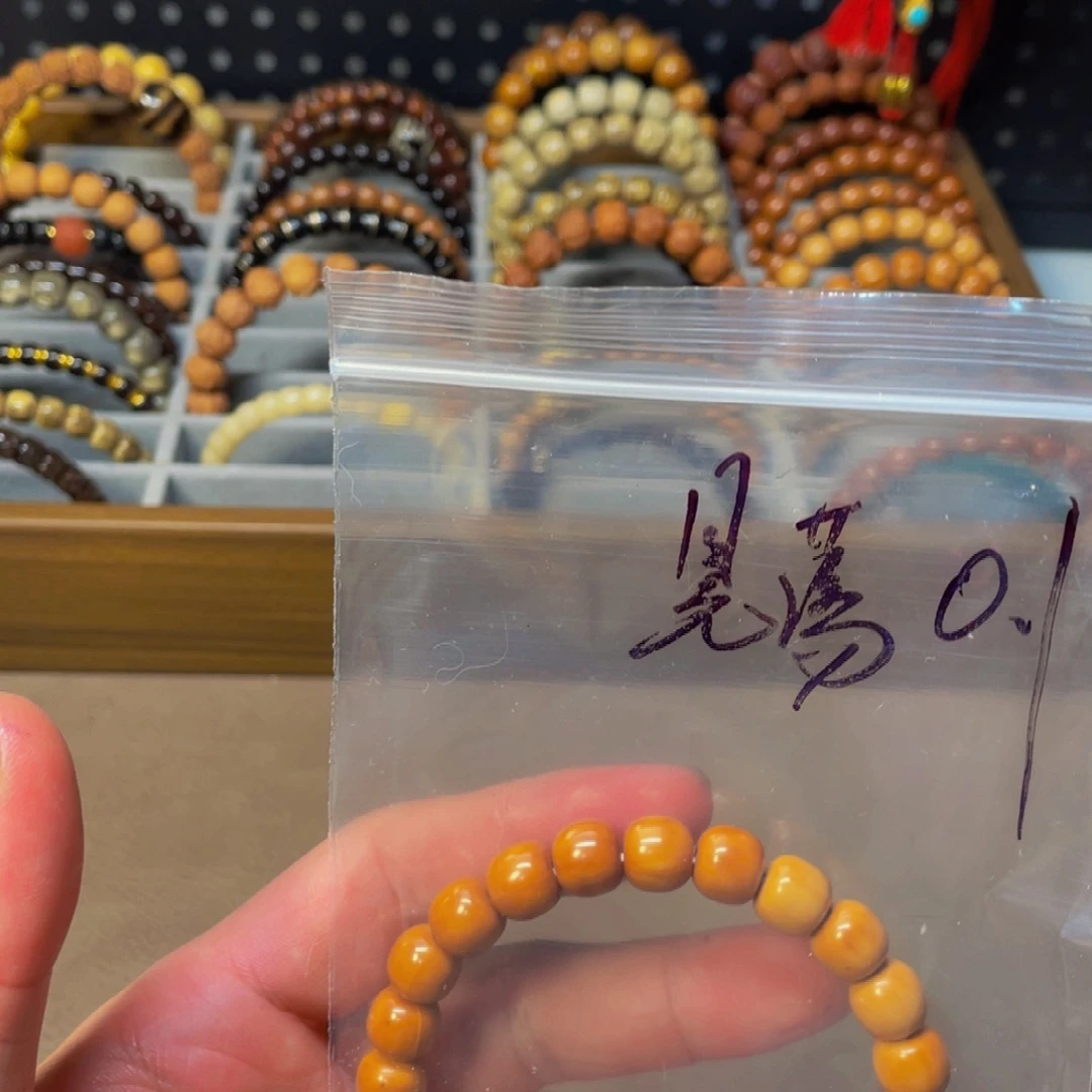晃***柳吊坠文玩核桃 服特特特特特