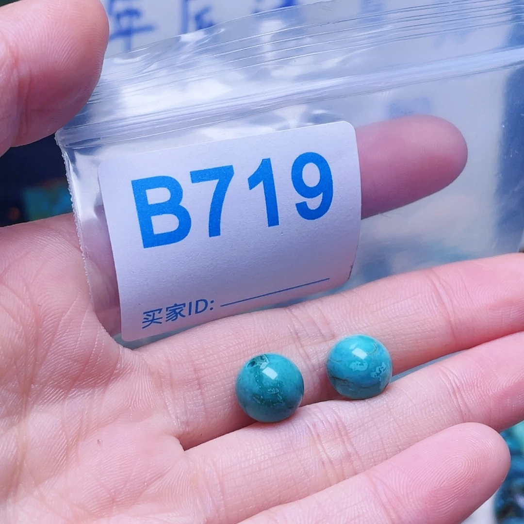 拾***年绿石头十堰特色手工配饰