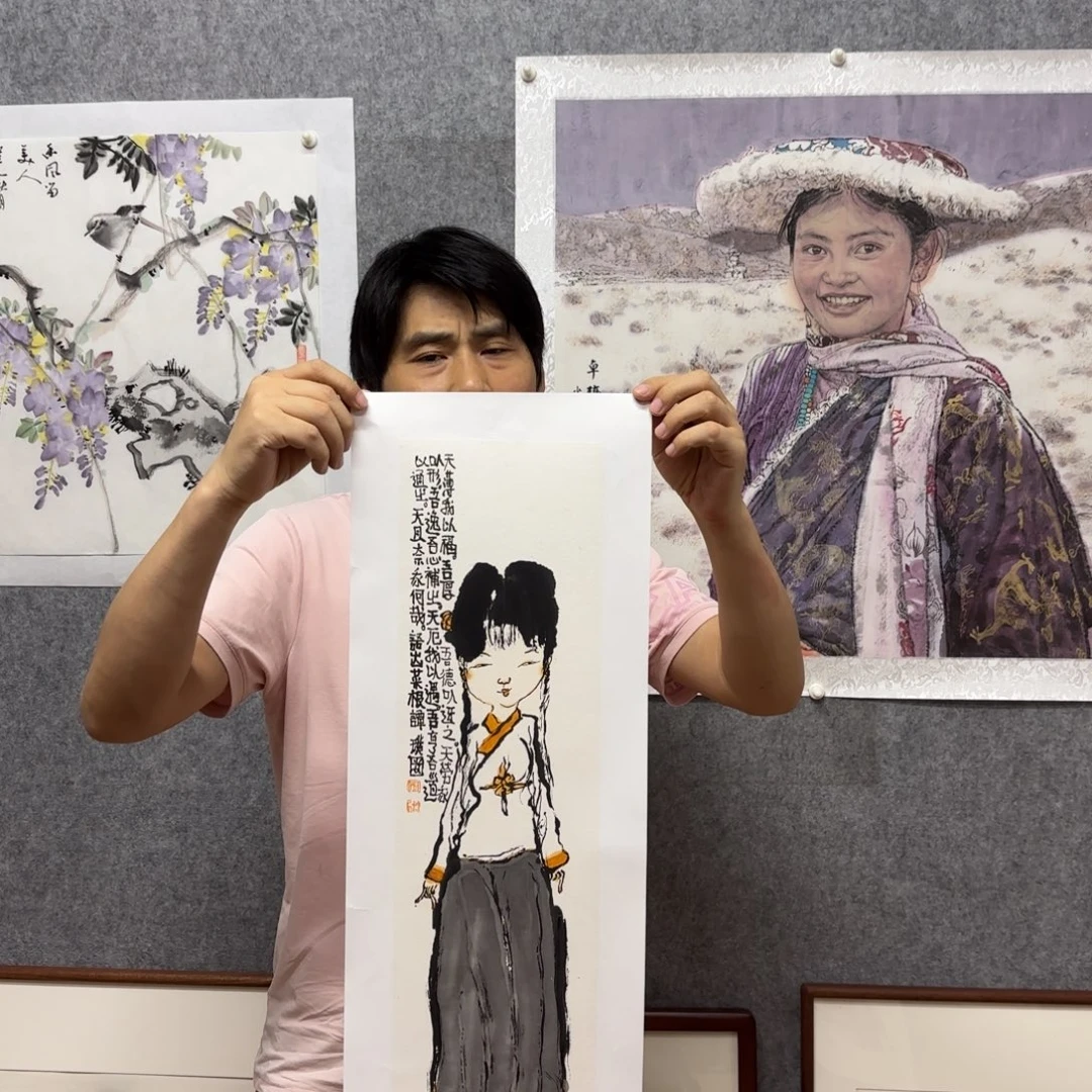 国画于明一平尺国画人物带视频合影