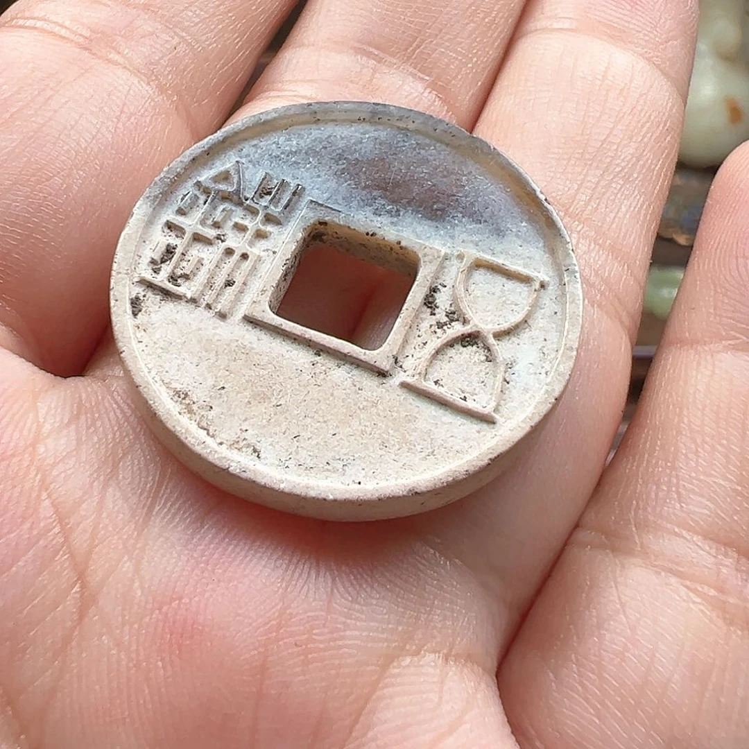 【闪购商品】和田玉颈饰未镶嵌✨**✨