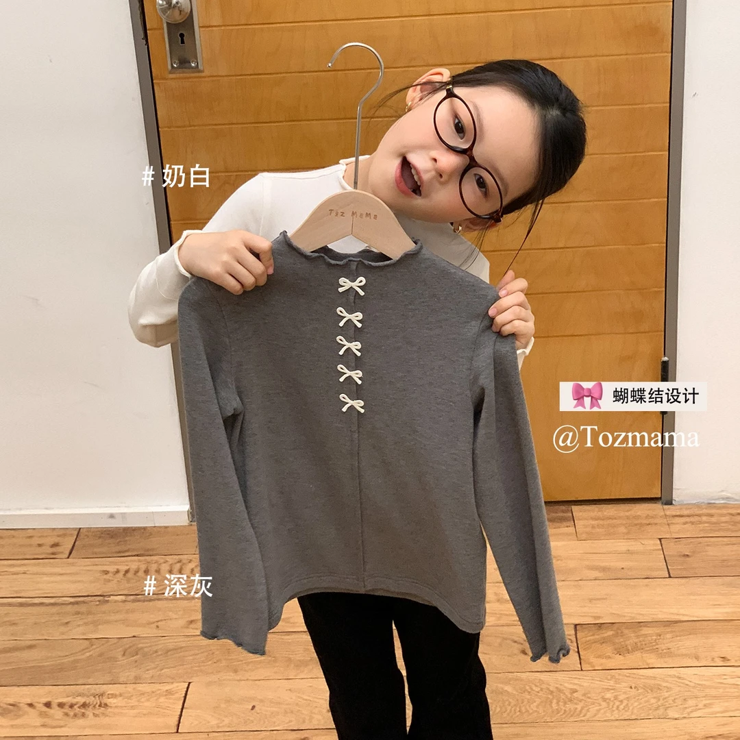 豆几妈10/31女童冬款蝴蝶结密拷针织打底衫儿童冬季内搭打底上衣