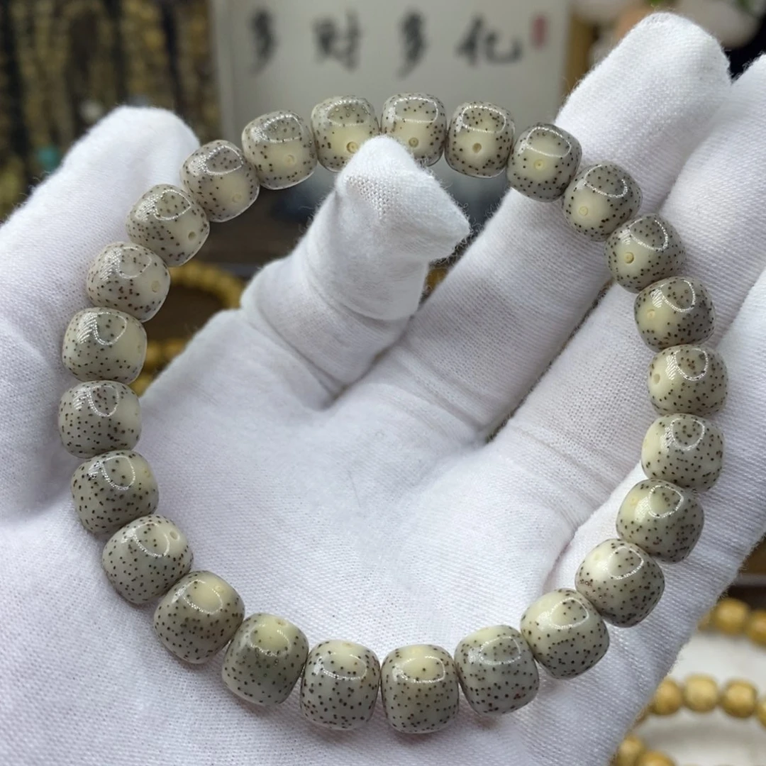 星月菩提手串S级金款9.5/8.5糯冰眼睛月朗星稀