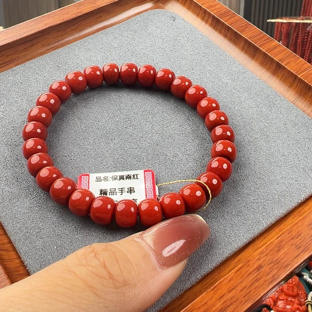 南红玛瑙手串未镶嵌