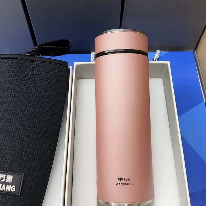 万象保温杯h125sl-430粉杯套