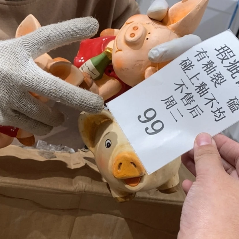 【闪购商品】摆件艾*陶瓷摆件瑕疵特卖