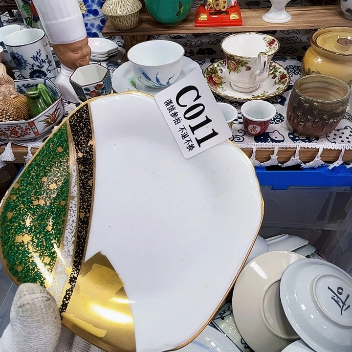 缸三**狗011啊啊啊啊啊啊啊啊啊