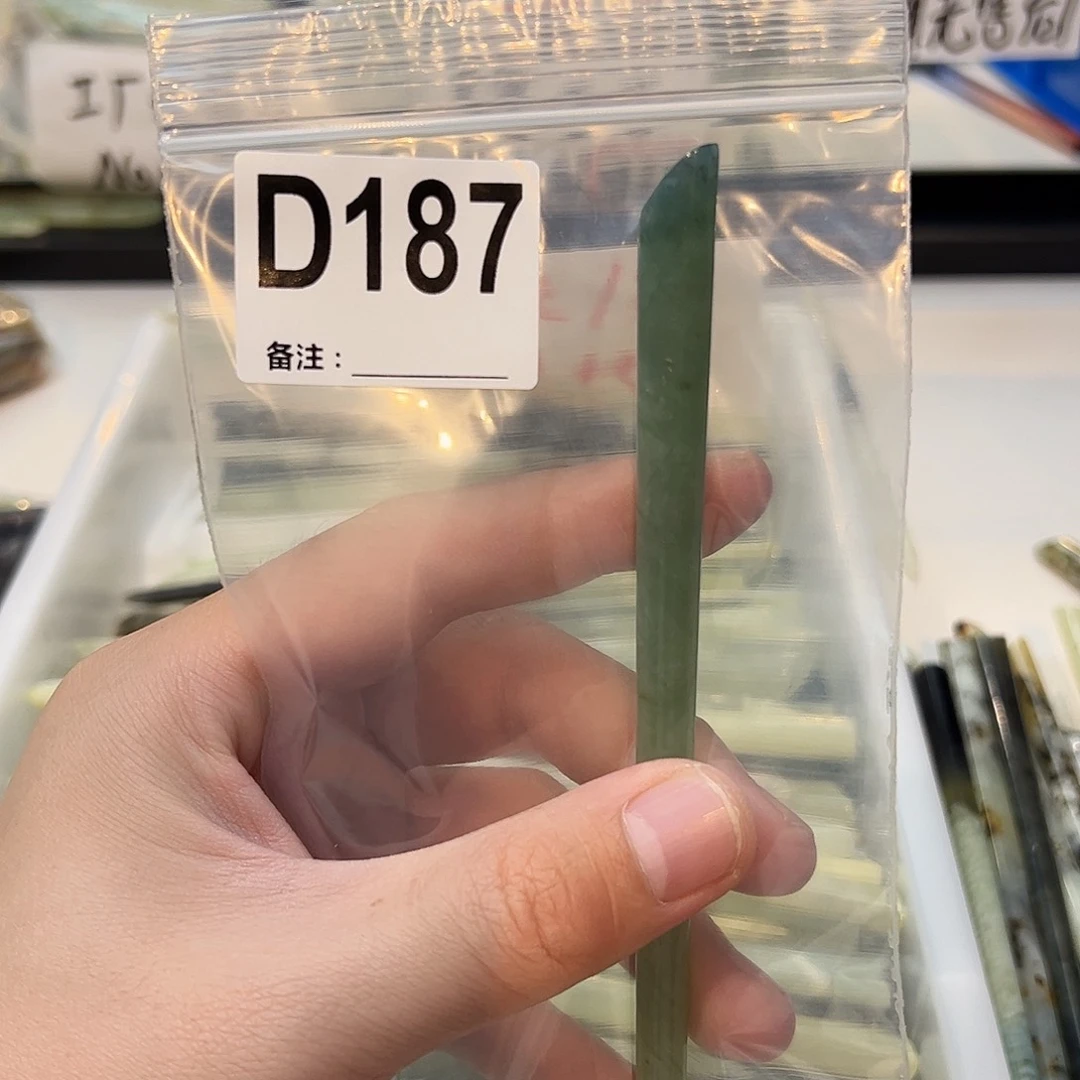繁****蛇纹石玉未镶嵌发饰