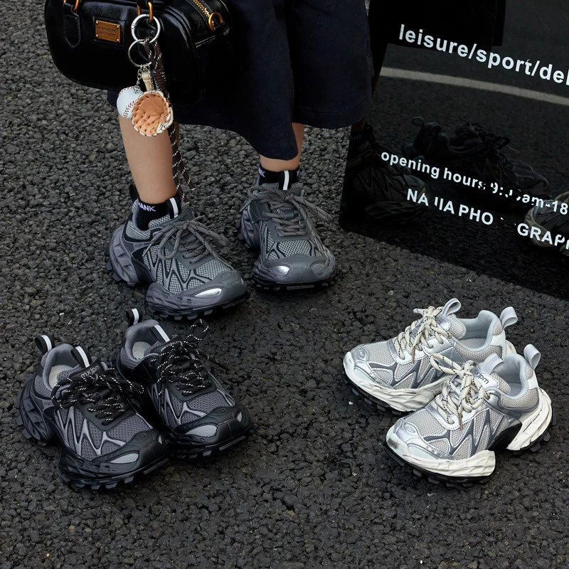 漂流虫男童坦克老爹鞋2025女童运动鞋中大童跑步鞋儿童做旧鞋