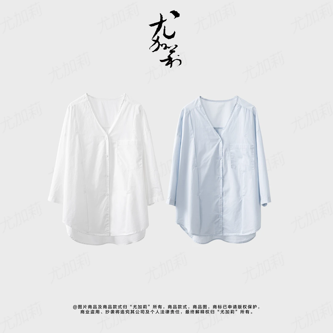 加莉精选today每一天的通勤中袖衬衫 分码
