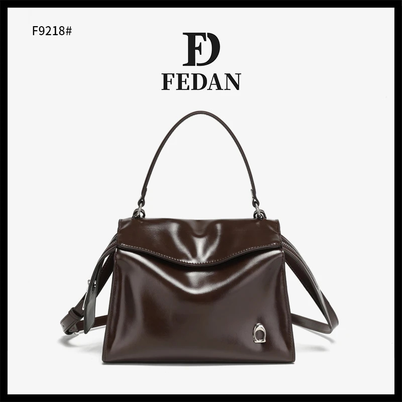 【婉婉专属】FEDAN芬丹时尚百搭气质小众设计斜挎包F9218深咖